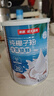 南国纯椰子粉360g/罐海南特产手信伴手礼即食早餐速溶粉中秋送礼 实拍图