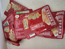 乌江榨菜 下饭菜 微辣榨菜丝 30g*10袋 （量贩装） 实拍图