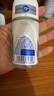妮维雅（NIVEA）【 孙颖莎同款 】抑汗香体止汗露腋下干爽滚珠精华爽身走珠液50ml 实拍图