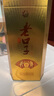 口子窖濉溪老口子酒42度450ml*6瓶 兼香型白酒 纯粮食白酒送礼整箱 42度 450mL 6瓶 实拍图
