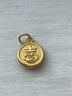 菜百首饰黄金吊坠 足金 3D生肖龙 吉祥龙牌圆形吊坠 本命年 计价 HJ（亿） 黄金吊坠/项坠（不含链） 约1.14g 实拍图