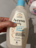 艾惟诺（Aveeno）儿童沐浴露洗发水二合一婴儿洗发水宝宝沐浴乳燕麦354ml 实拍图