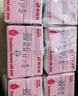 宾格瑞（BINGGRAE）韩国进口牛奶 草莓味牛奶饮料 200ml*24箱装双11 实拍图