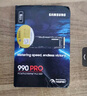 三星（SAMSUNG）1TB SSD固态硬盘 M.2接口(NVMe协议PCIe 4.0 x4) AI电脑配件 读速7450MB/S 990 PRO 实拍图