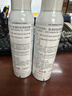 雅漾（Avene）舒泉调理喷雾150ML 定妆补水保湿 爽肤水化妆水 护肤中喷礼物 实拍图
