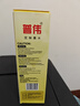 佳能墨盒845 846原装黑彩打印机耗材墨水适ts3380 3480 mg2580s 2400 3080 845黑色墨盒定制黑色墨水 实拍图