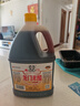 龙门 醋 老北京米醋 1.45L 中华老字号 新老包装随机发货 实拍图