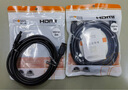 秋叶原（CHOSEAL）HDMI2.0工程线4K数字高清线3D视频线电脑机顶盒连接电视投影仪显示器连接线15米DH550AT 实拍图