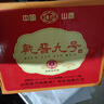 山西杏花村产地红盖正宗粮食酒清香型白酒光瓶 42度225mL12瓶 实拍图