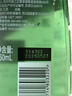 阿迪达斯（Adidas）沐浴露三效合一滋润补水男女通用运动型沐浴露液洗脸 三合一源动沐浴露250ml 洗护系列 实拍图