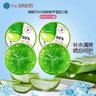 the SAEM韩国原装进口the SAEM芦荟胶粉色芦荟凝胶晒后呵护补水霜睡眠面膜 the SAEM芦荟胶300ML X 2瓶 实拍图