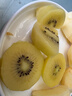 佳沛（zespri）新西兰 阳光金奇异果12粒礼盒特大果单果约122-146g 猕猴桃 水果 实拍图