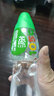 屈臣氏（Watsons）蒸馏水制法饮用水 纯净水 650ML*15瓶蒸馏水 瓶装 实拍图