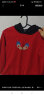 巴拉巴拉男童套装儿童春秋装宝宝童装运动休闲红色新年国潮 中国红60611 120cm(套头款无扣子) 晒单实拍图