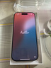 Apple/苹果 iPhone 16 Pro（A3294）256GB 原色钛金属 支持移动联通电信5G 双卡双待手机 实拍图