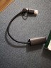绿联USB+Type-C转千兆网口网线转接头 RJ45接口转换器扩展坞 适用苹果手机/MacBook华为笔记本电脑平板 实拍图