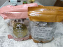 鑫永芳手工花生酥糖厂家多种规格黑 芝麻酥糖怀旧零食品安徽黄山特产 原味花生2袋 +芝麻花生2袋 有糖 实拍图