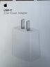Apple/苹果 20W USB-C充电器  type-c充电器苹果手机充电器原装手机快充头 苹果17手机充电 实拍图