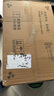 京晴家居（TSING FURNITURE）窄床头柜小型尺寸柜子迷你简约现代置物储物卧室简易夹缝床边柜 枫木色+白面单抽25CM 晒图有礼 实拍图