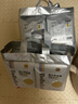 bebebus 金标茶树精华成长裤2XL20片(≥15kg)透气超薄拉拉学步裤男女宝 实拍图