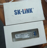 SK-LINK SFP-GE-LX-SM1310-D-A 千兆单模光模块1.25G 双纤LC接头1310nm光口光纤模块 10KM 兼容华三H3C 实拍图