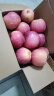 京鲜生 山东烟台红富士苹果 净重9斤 果径75mm+ 新鲜水果 源头直发 晒单实拍图