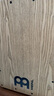 MEINL德国麦尔箱鼓拍箱卡宏鼓卡洪鼓手鼓Cajon 打击木箱鼓坐鼓 MCAJ100BK-AS岑木面板 实拍图