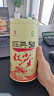 凤牌红茶 经典58凤庆滇红特级250g罐装 茶叶 中华老字号 实拍图