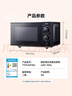格兰仕（Galanz）微波炉烤箱一体机 光波平板速热 家用小型20升 双旋钮简易操作光波炉 易清洁内胆XB2 实拍图
