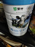 蒙牛纯牛奶粉700g*2礼盒装 生牛乳 高钙 男士女士全家奶粉 营养送礼 实拍图