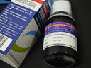 联力舒坦 盐酸氨溴索口服溶液100ml/瓶/盒 痰液粘稠 支气管炎 新冠指南用药 实拍图