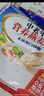 智力 中老年麦片720g无添加白砂糖营养早餐代餐即食燕麦片 独立小包装 实拍图