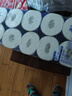 维达（Vinda）有芯卷纸 蓝色经典4层200克*10卷 厚韧大分量 卫生纸厕纸 卷筒纸 实拍图