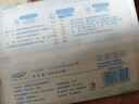 袋鼠乳霜纸品牌热卖宝宝保湿抽纸清洁柔软敏感必备云柔巾 3层30抽 3层 30抽*3包 实拍图