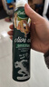 克莉娜（calena ）特级初榨橄榄油喷雾装 200ml 凉拌轻食 实拍图