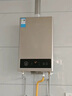 美的（Midea）16升燃气热水器天然气【一厨两卫】【国补立减15%】家用智能变频恒温节能低水压启动JSQ30-HWA Pro 实拍图