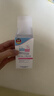 施巴（sebamed）婴儿护面霜儿童面霜宝宝润肤乳护肤霜擦脸霜3-6-12岁秋冬50ml 实拍图
