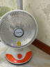 长虹（CHANGHONG）取暖器小太阳电暖器取暖电器电热扇电暖炉烤火炉快热炉取暖神器 白橙小款【直径280mm】 1 实拍图