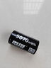 雷摄（LEISE）充电电池 1号/D型/Type-C锂电池5070mWh(2节)盒装 1.5V恒压大容量 适用:燃气灶/热水器/手电筒等 实拍图
