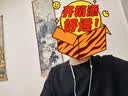 MUJI男式 可水洗棱纹编织圆领毛衣 针织衫 AA0QEA4S 黑色 M (170/92A) 实拍图