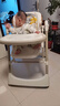 婴之梦宝宝餐椅婴儿0-6岁多功能二合一摇椅可坐躺折叠儿童吃饭餐桌椅 珍白+餐椅摇椅+万向轮+涂鸦软垫 实拍图