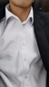 南极人衬衫男加绒 纯色长袖保暖衬衫男士衬衣外套修身西装白衬衫  L 实拍图