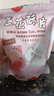俏美味青岛特产军旺猪油渣香酥脆皮五花肉脂渣肉干肉脯网红下酒休闲零食 【原味+烧烤】猪油渣1000g(2斤) 实拍图