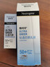 露得清（Neutrogena）防晒霜清轻透防晒乳隔离小蓝管面部高倍防晒男女 轻透防晒乳80ml【全身适用】 实拍图
