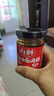 向料重庆小面调料麻辣瓶装 家用凉拌佐料 拌饭 凉菜用调料汁226g 实拍图