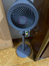 艾美特（AIRMATE） 空气循环扇32档智能语音直流变频遥控电风扇家用涡轮换气扇循环对流风扇台桌两用落地扇 【升级语音+负离子净化】FA20-SRDI157 实拍图
