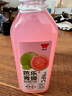 味全芭乐青提稀释果汁饮料含NFC芭乐汁900ml*2瓶清爽解腻 夏天聚会 实拍图