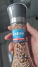 云山半低脂美式海盐黑胡椒粒研磨瓶148g 健身轻食调料牛排鸡胸肉烧烤 实拍图