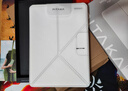 PITAKA适用苹果iPadmini7保护壳iPadPro2025-18款保护套iPad11/10支架壳Air7/6磁吸双面夹带笔槽平板皮套 白色【返校季冲量价】 iPadPro 2024款 11寸 实拍图