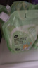 植护婴儿洗衣液袋装皂液 宝宝洗衣服专用 椰油护衣 温和洁净 12斤装【1.5KG*4袋】 实拍图